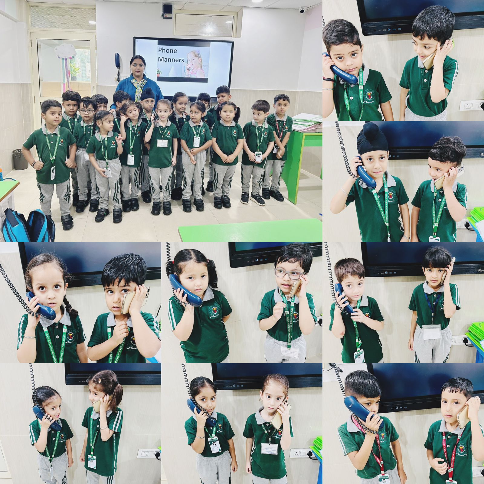 About Image
